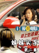 综合国产视频